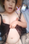 Tante Lingerie Hitam Diboking Remaja SMA